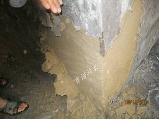 砖混结构地下室漏水粘贴丙纶无效