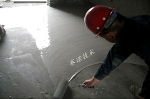 改性MD聚合物防水涂料采用滚筒进行进行地面防水施工