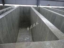 YYF特种防腐涂料在混凝土污水池防腐工程中的应用